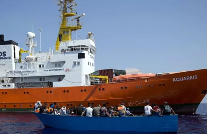 Το Aquarius τερματίζει υποχρεωτικά την διάσωση προσφύγων στην Μεσόγειο