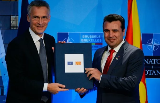 Το ΝΑΤΟ ενέκρινε το πρωτόκολλο εισδοχής της ΠΓΔΜ στη Συμμαχία 