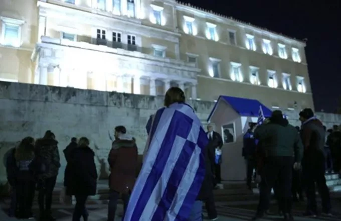 Δέκα συλλήψεις και 133 προσαγωγές στο συλλαλητήριο στην Αθήνα