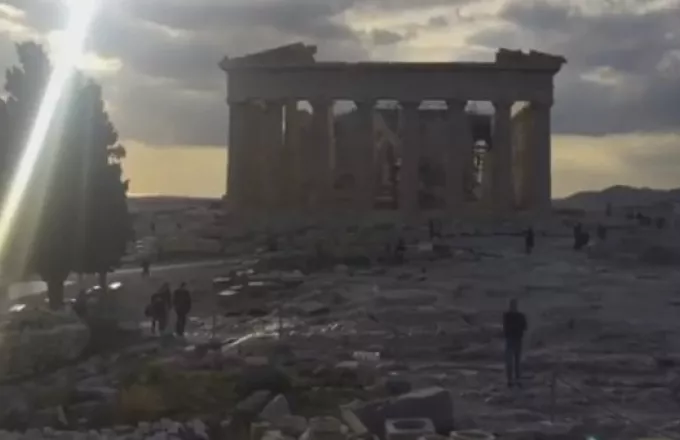 Απίστευτο κι όμως ελληνικό: Αγνώστου ταυτότητας ιδιοκτήτη η Ακρόπολη