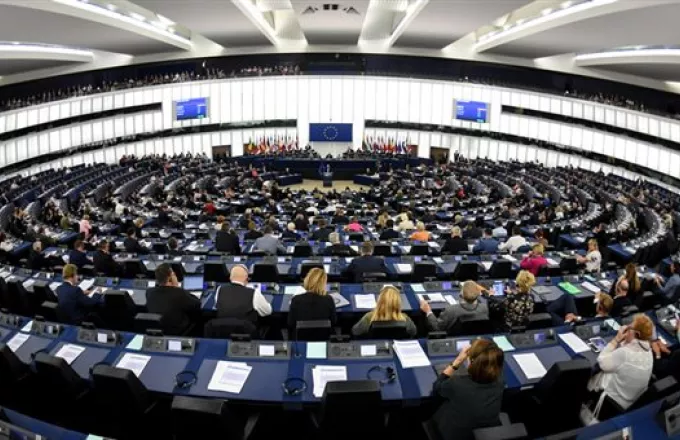 Την ίδρυση ευρωπαϊκής οικονομικής αστυνομίας προτείνει το ευρωκοινοβούλιο