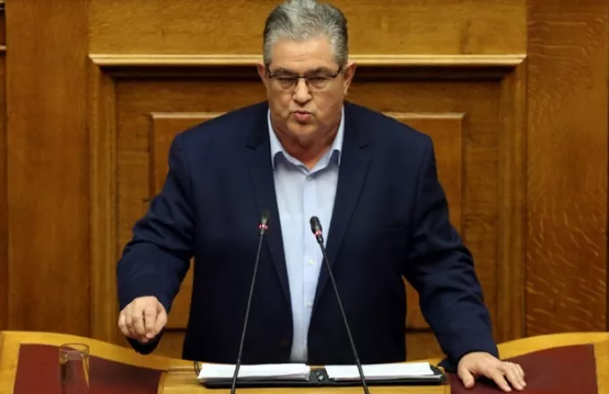 Επίθεση Κουτσούμπα κατά ΣΥΡΙΖΑ για την Συνταγματική Αναθεώρηση