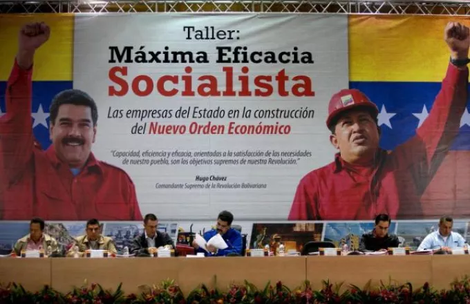 Βενεζουέλα: Πετρέλαιο, η τελευταία ελπίδα του Μαδούρο