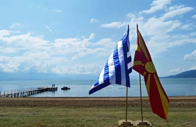 Στο BBC η ελληνική επιστολή διαμαρτυρίας για τη «Μακεδονική μειονότητα» 
