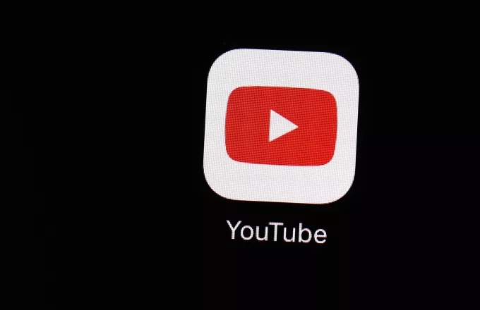 Το ΥouTube θα μπλοκάρει τα σχόλια σχεδόν σε όλα τα βίντεο με παιδιά