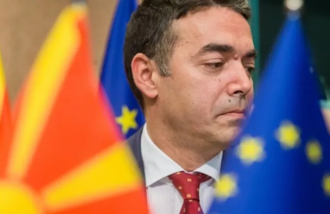 Ντιμιτρόφ για «μακεδονική μειονότητα»: Ίσως είναι θέμα διεθνών υποχρεώσεων
