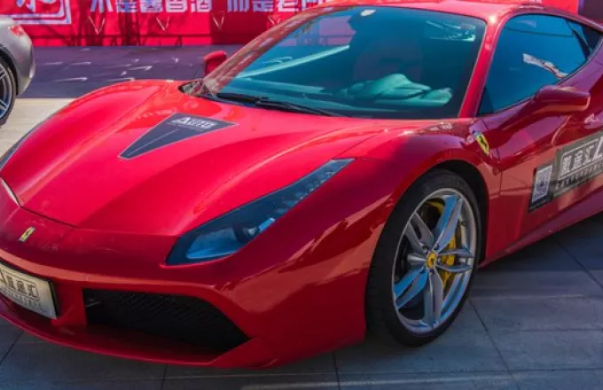 Γιατί η Ferrari ανακαλεί 524 αυτοκίνητα που πουλήθηκαν στην Κίνα  