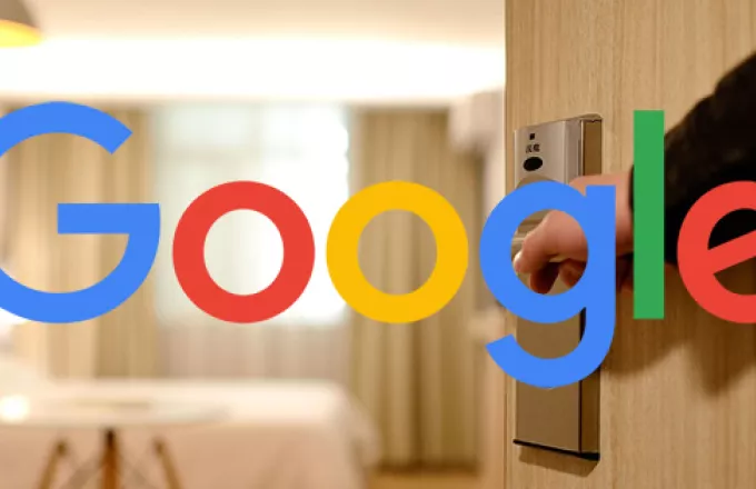 H Google μπαίνει και στην αγορά τουριστικής μίσθωσης σπιτιών