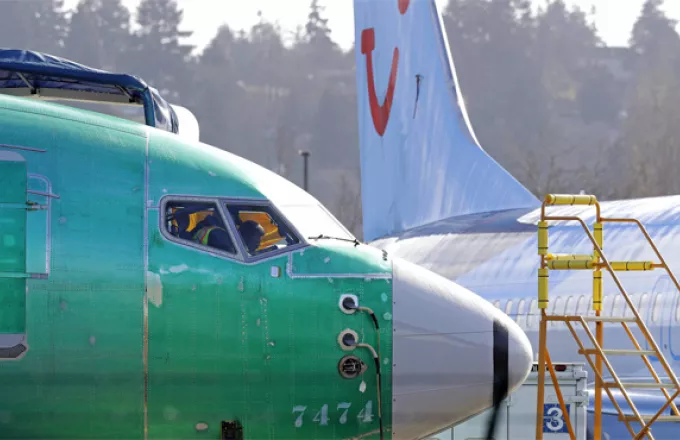 Boeing: Νέος «δυνητικός» κίνδυνος στο σύστημα διεύθυνσης-ελέγχου του 737 MAX 