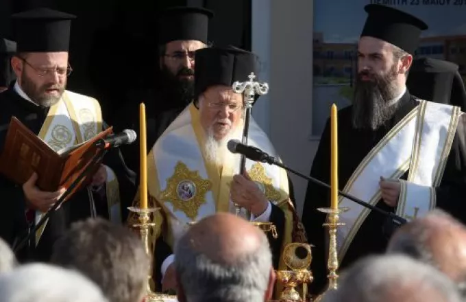 Ο Οικουμενικός Πατριάρχης Βαρθολομαίος για την κλιματική αλλαγή