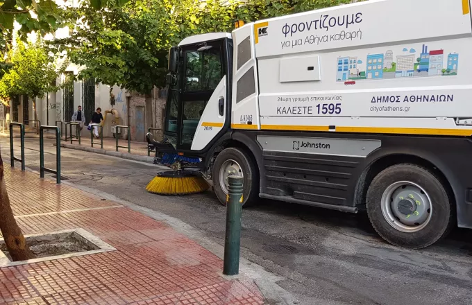  Γενικός καθαρισμός στην οδό Αντωνιάδου, δίπλα στην ΑΣΟΕΕ από τον Δήμο Αθηναίων