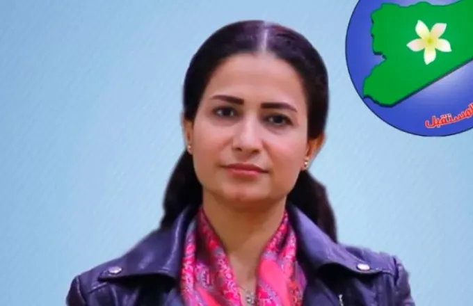 Δολοφονία Χαλάφ: Γιατί είναι το σύμβολο της προδοσίας των Κούρδων από τους Αμερικανούς