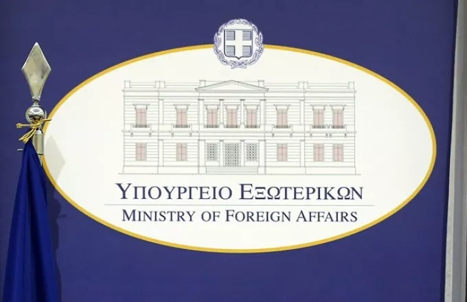 ΥΠΕΞ: Η Ελλάδα στηρίζει διαχρονικά την ευρωπαϊκή προοπτική των χωρών των Δυτικών Βαλκανίων