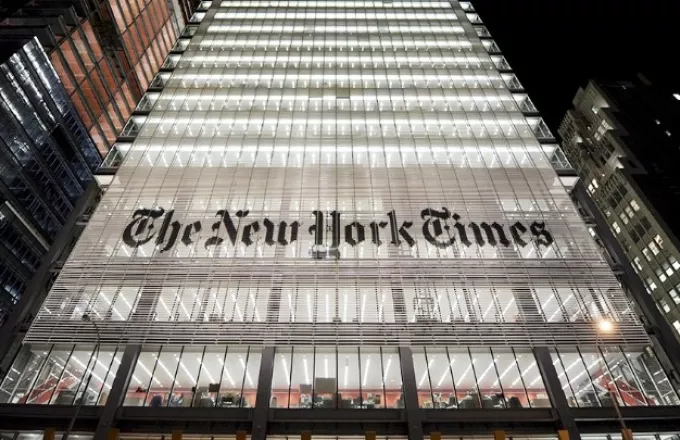 New York Times: Τι σηματοδοτεί η απόλυση της υπεύθυνης για την προστασία από τους χάκερς