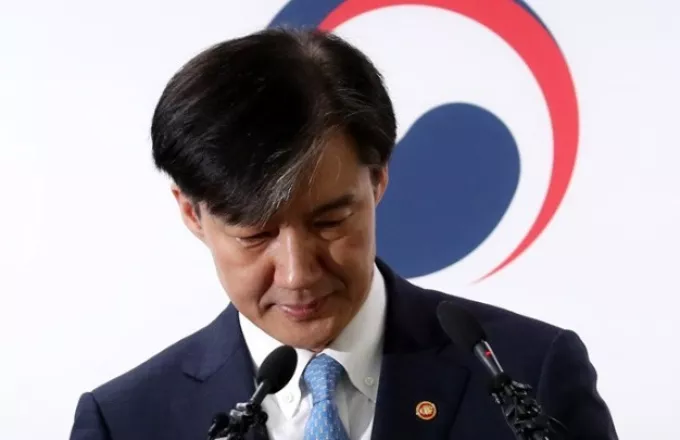 Νότια Κορέα: Παραίτηση υπουργού εξαιτίας εμπλοκής του σε σκάνδαλο διαφθοράς