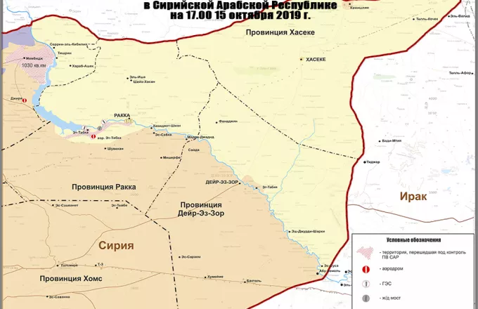 Στη δημοσιότητα χάρτης από Ρωσία: Ο Άσαντ ελέγχει Ράκα, Ευφράτη, Τάμπκα και Μανμπίτζ