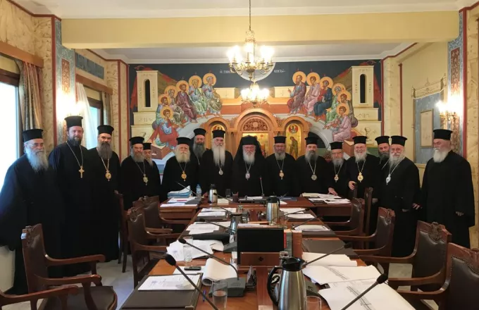 Ιερά Σύνοδος: Η Εκκλησία της Ελλάδος αποφάσισε αβίαστα για την Ουκρανία