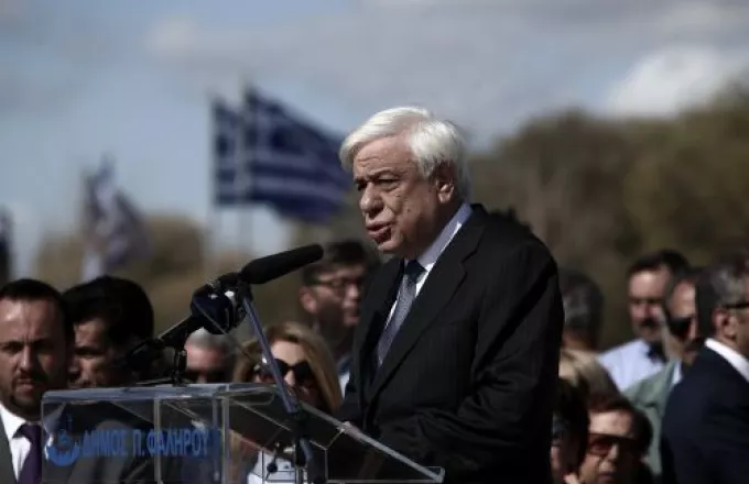 Παυλόπουλος: Η επέτειος του Πολυτεχνείου είναι διαρκής πηγή έμπνευσης ως προς την αξία της Ελευθερίας