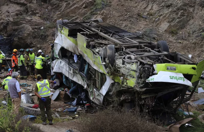 Τουλάχιστον 21 νεκροί σε τροχαίο δυστύχημα με λεωφορείο στη Χιλή
