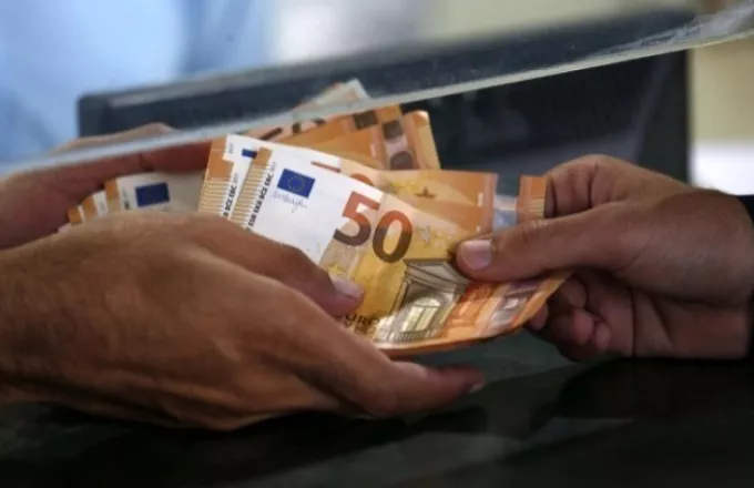 Επίδομα 534 ευρώ: Ποιοι πληρώνονται σήμερα 14 Ιουλίου- Τα ποσά που θα λάβουν 