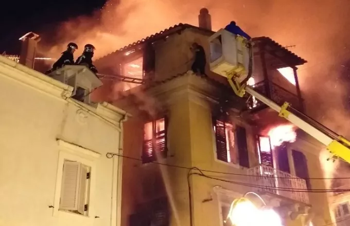 Κέρκυρα: Κάηκε ολοσχερώς τριώροφη μονοκατοικία - Από θαύμα σώθηκαν οι ένοικοι 