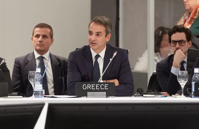 «Προσκλητήριο» Μητσοτάκη σε επενδυτές - Εκμεταλλευτείτε τις ευκαιρίες στην Ελλάδα