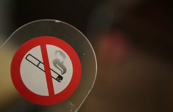 Το πρώτο πρόστιμο σε «Λέσχη Καπνιστών» στην Πλάκα