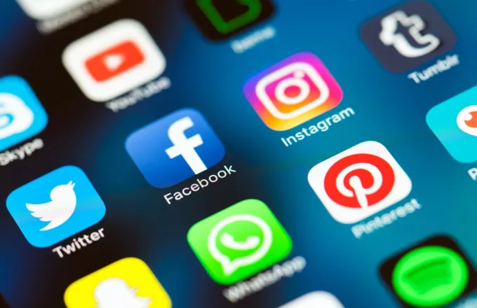 Ευρώπη: Facebook και Instagram θα κατεβάσουν την ποιότητα των video λόγω κορωνοϊού