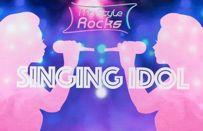 My Style Rocks Gala: Τα κορίτσια καλούνται να γίνουν «Singing Idol»