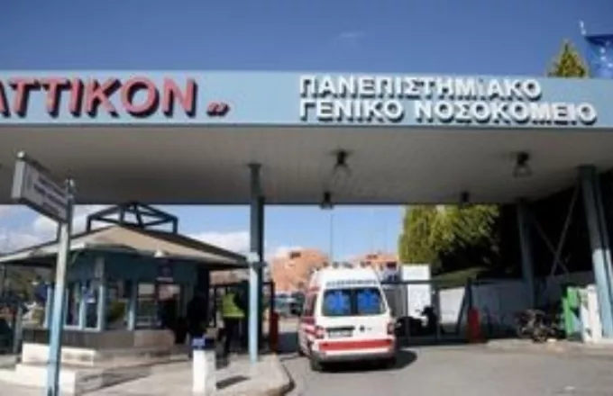 Κορωνοϊός: 4 οι νεκροί στην Ελλάδα  - Κατέληξε 52χρονος στο Αττικόν   