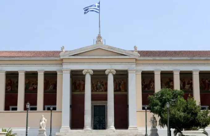 Οκτώ Έλληνες μεταξύ των επιστημόνων με τη σημαντικότερη επιρροή παγκοσμίως - Ποιοί είναι