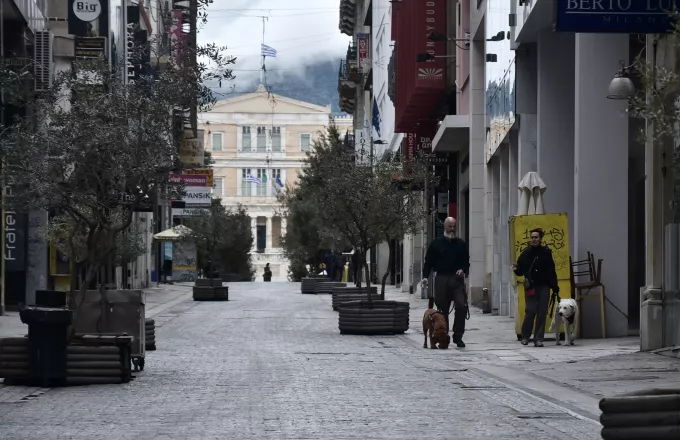 Εμπορικός Σύλλογος Αθηνών: Έναρξη λειτουργίας των καταστημάτων στις 10 πμ