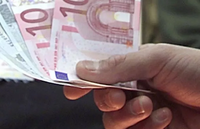Επίδομα 534 ευρώ: Πότε θα καταβληθεί στους δικαιούχους- Όλες οι πληρωμές e-ΕΦΚΑ και ΟΑΕΔ