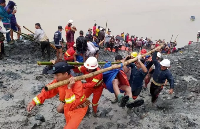 Μιανμάρ: Πάνω από 160  νεκροί από κατολίσθηση σε ορυχείο νεφρίτη 