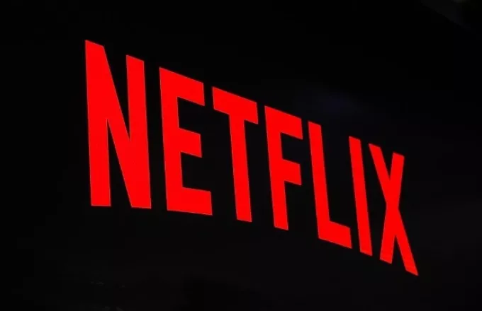 Επιβραδύνεται σημαντικά η αύξηση συνδρομητών του Netflix