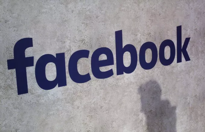 ΗΠΑ-Facebook: Έκλεισε 1,3 δισ. ψεύτικους λογαριασμούς την περίοδο Οκτωβρίου-Δεκεμβρίου