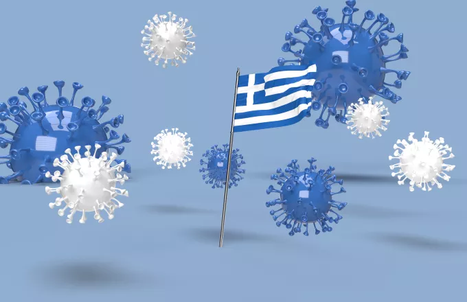 Κορωνοϊός -ECDC: Η κατάταξη της Ελλάδας σε σχέση με την υπόλοιπη Ευρώπη 
