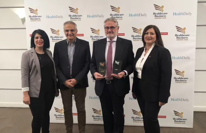 HEALTHCARE BUSINESS AWARDS 2020 