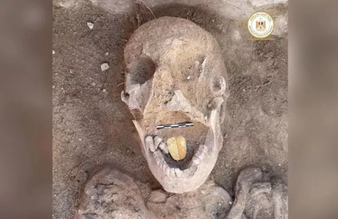 Βρέθηκε μούμια 2.000 ετών με χρυσή γλώσσα στην Αίγυπτο – Θα μιλούσε με τους θεούς (pics)