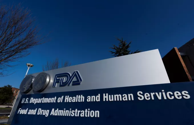 ΗΠΑ-FDA: Επιβεβαιώνεται ο θάνατος γυναίκας από θρόμβωση, μετά τον εμβολιασμό της με J&J
