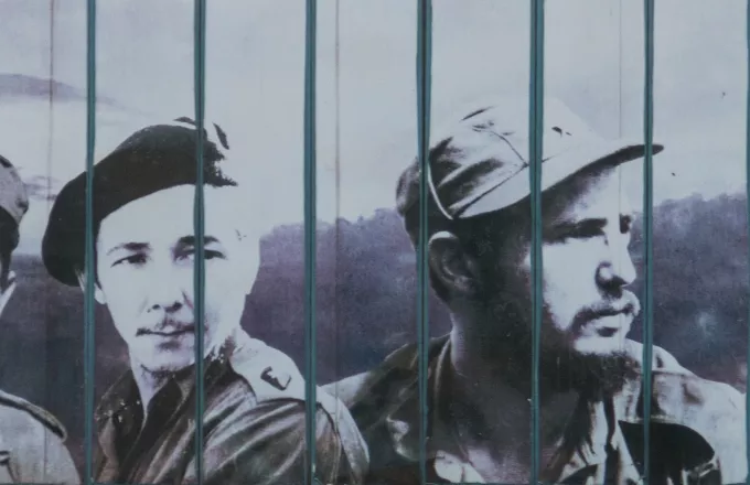 CIA: Σχεδίασε τη δολοφονία του Ραούλ Κάστρο το 1960, αποκαλύπτουν αποχαρακτηρισμένα έγγραφα
