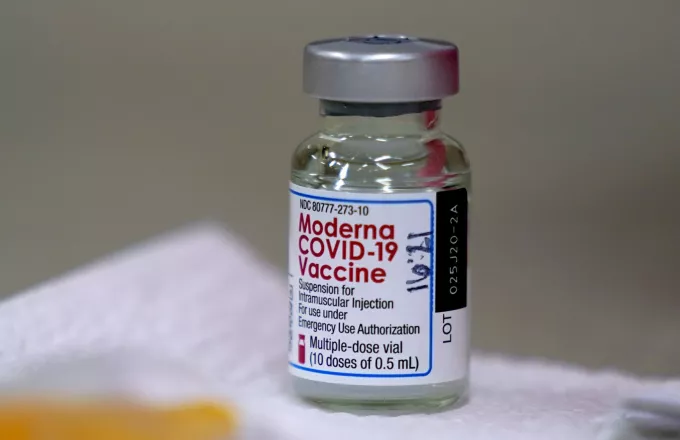 ΠΟΥ: Το εμβόλιο της Moderna θα αξιολογηθεί για επείγουσα χρήση στις 30 Απριλίου 