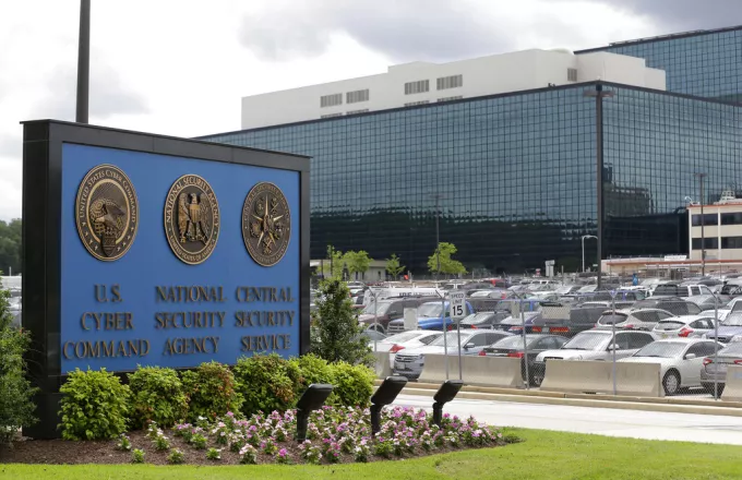 ΗΠΑ: Κέντρο Συνεργασίας της NSA με τον ιδιωτικό τομέα για την Κυβερνοασφάλεια