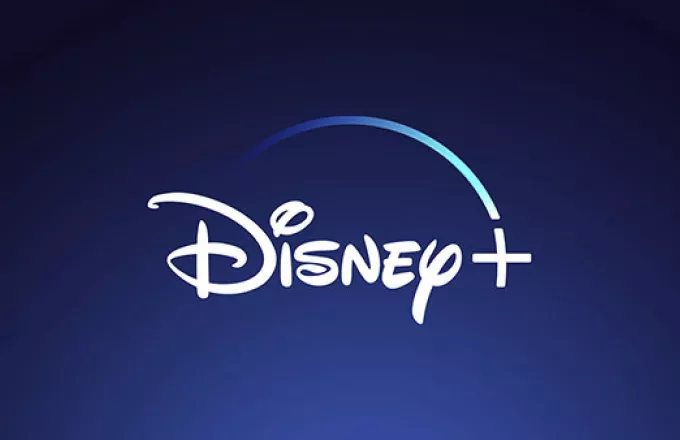 Το logo της Disney+