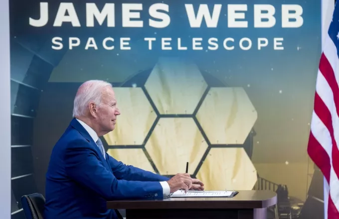 Διαστημικό τηλεσκόπιο James Webb 