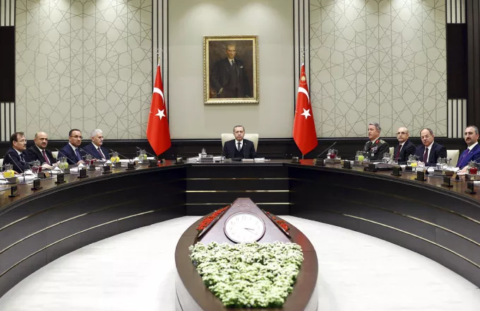 Τουρκικό συμβούλιο ασφαλείας