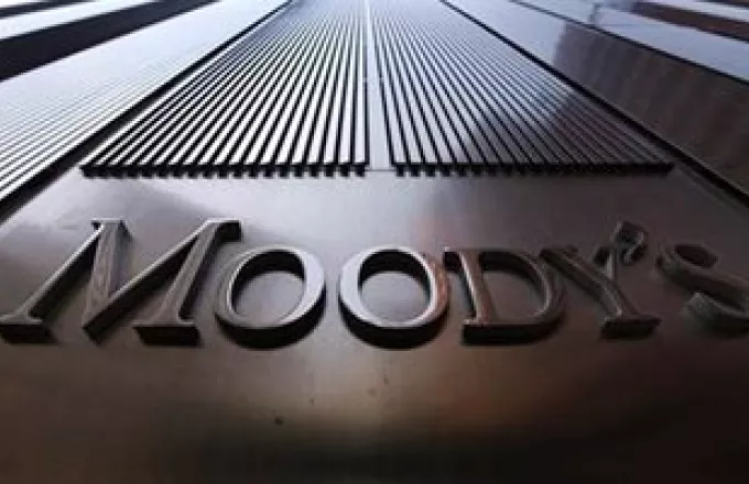 Moody's: Υποβάθμιση ESM & EFSF – συνέχιση της χρηματοδότησης από Ευρώπη