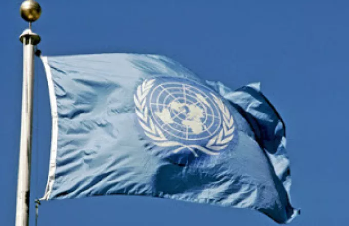 ΟΗΕ: 1,5 δισ. δολ. για την αντιμετώπιση της κρίσης στη Συρία