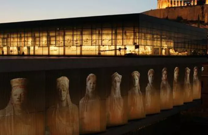 Ανοιχτά μουσεία και αρχαιολογικοί χώροι για τις Ευρωπαϊκές Ημέρες Πολιτιστικής Κληρονομιάς