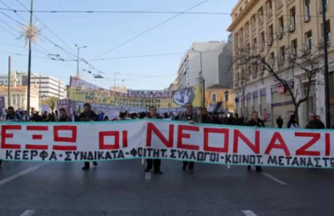 Ένταση στο κέντρο της Αθήνας μετά την αντιρατσιστική πορεία